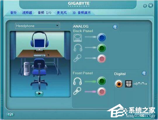 WinXP耳機沒聲音怎么設置？