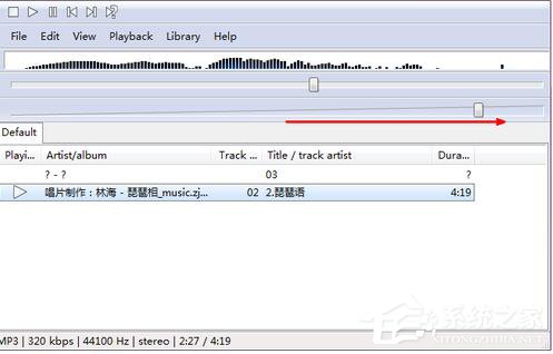 如何解決Win7電腦聲音小的問題？