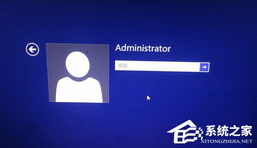 Win8如何給電腦設置開機密碼？