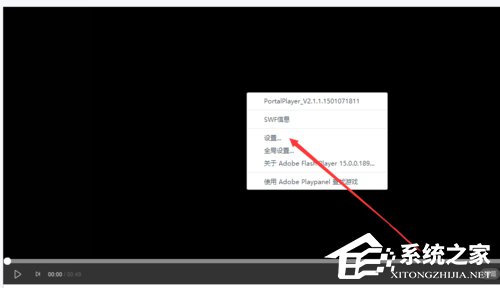 WinXP電腦在線看視頻綠屏怎么辦？