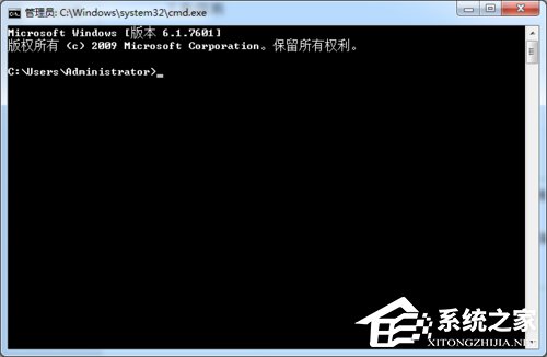 Win7系統DNS怎么設置？