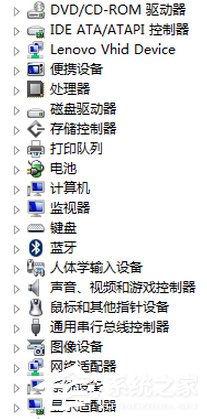 Win8系統通過HDMI連接電視沒聲音如何解決？