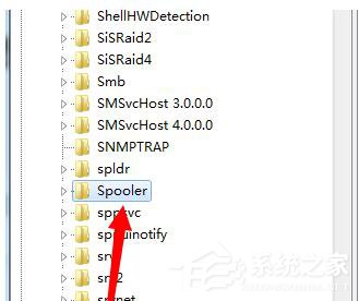 Win7系統Windows無法啟動提示print spooler錯誤怎么辦？