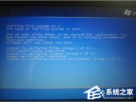 如何解決Win7電腦自檢過不去的問題？