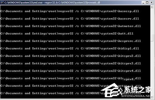 Win7系統提示該內存不能為Read怎么解決？