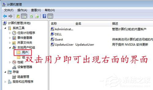 如何解決Win7共享打印機拒絕訪問的問題？
