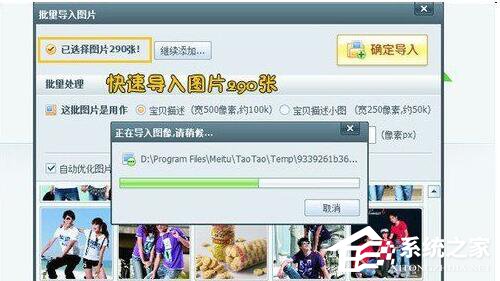 WinXP系統tbi文件怎么打開？打開tbi文件的方法和步驟