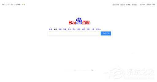 WinXP網頁上有錯誤怎么解決？