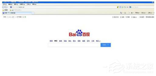 WinXP網頁上有錯誤怎么解決？