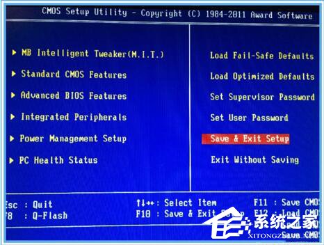 Win10黑盒怎么超頻？黑盒超頻的方法