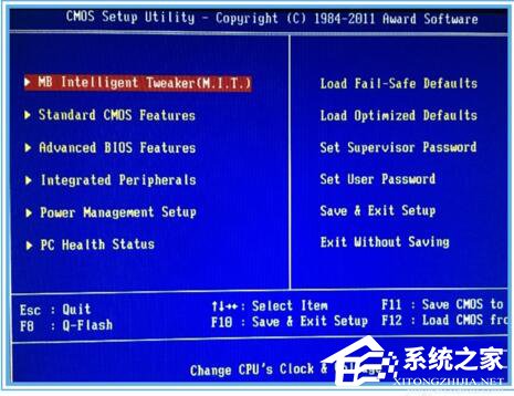 Win10黑盒怎么超頻？黑盒超頻的方法