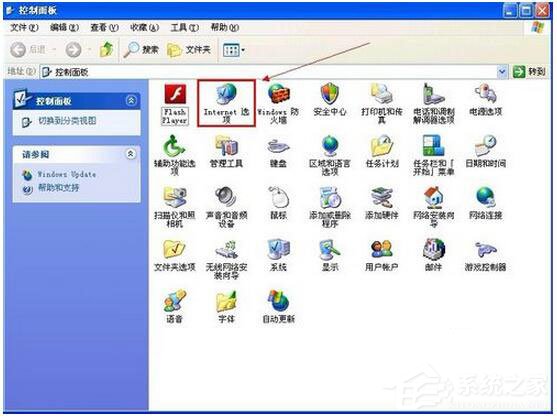 WinXP系統IE提示“確實允許此網頁訪問剪貼板嗎”如何解決？