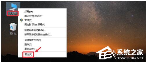 Win10系統Gpedit.msc打不開如何解決？