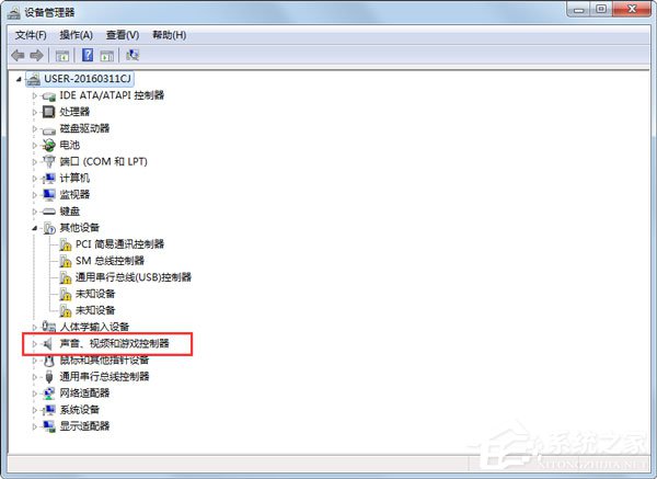 Win7筆記本電腦沒聲音如何解決？