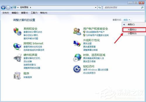 Win10系統怎么讓電腦速度變快？Win10系統提高電腦運行速度的方法