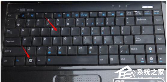 Win8系統如何定時運行程序？