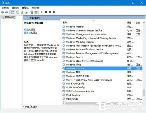 win10更新不動如何處理？Win10系統更新時卡住的應對措施