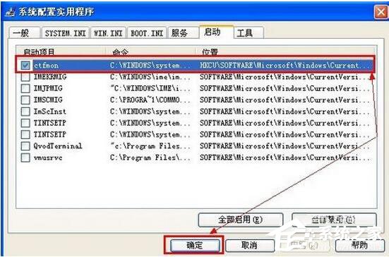 WinXP電腦寬帶連接慢怎么辦？如何解決？