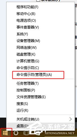 Win10系統IE瀏覽器假死如何解決？