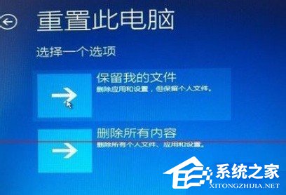 如何解決Win7升級Win10更新到99%藍屏的問題？