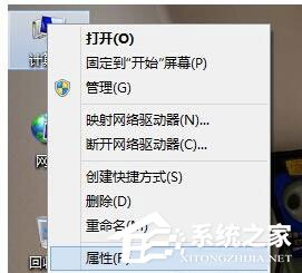 Win8系統CF初始化失敗怎么辦？