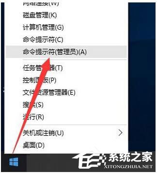 Win10怎么激活？Win10企業版激活方法