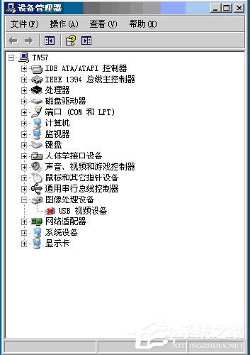WinXP系統設備管理器怎么打開？