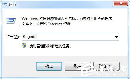 Win7瀏覽網頁時提示“是否停止運行此腳本”怎么解決？