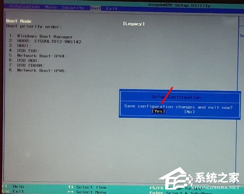 Win7如何使用Uefi引導系統？使用Uefi引導系統的方法