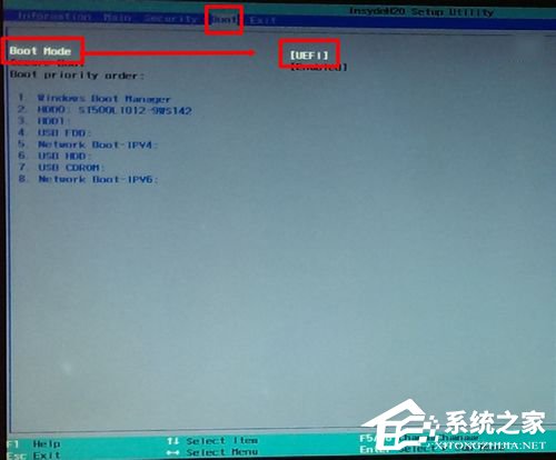 Win7如何使用Uefi引導系統？使用Uefi引導系統的方法