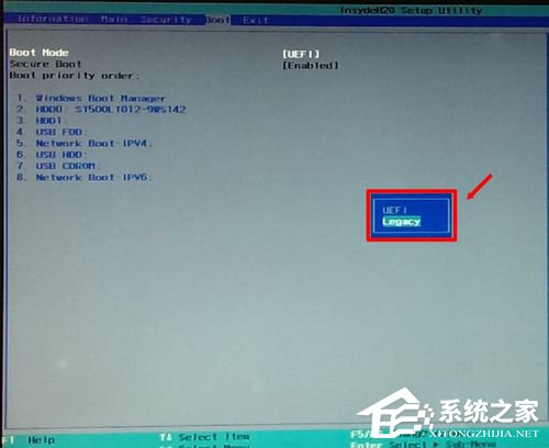 Win7如何使用Uefi引導系統？使用Uefi引導系統的方法