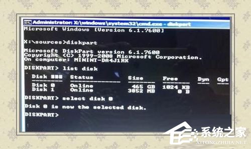 Win7如何使用Uefi引導系統？使用Uefi引導系統的方法