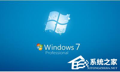 Win7更新失敗提示0x80070005錯誤如何解決？