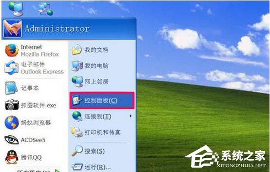 WinXP瀏覽器不能打開網頁怎么辦？