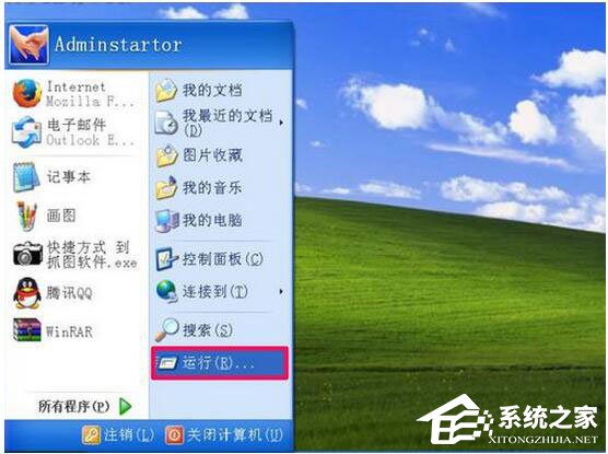 WinXP瀏覽器不能打開網頁怎么辦？