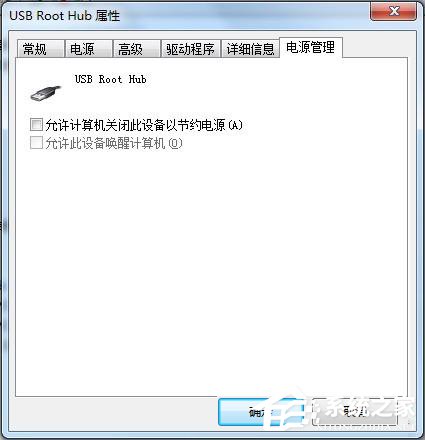 Win7讀卡器讀不出來怎么辦？