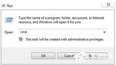 Win7怎么測試電腦配置？Win7檢測電腦配置方法