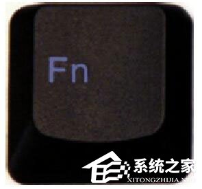 Win7筆記本電腦Fn鍵失靈怎么辦？