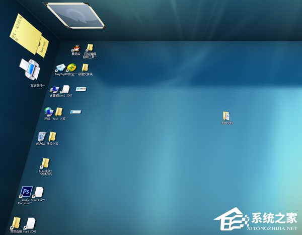 Win7系統如何實現3d桌面？Win7系統立體桌面怎么設置？