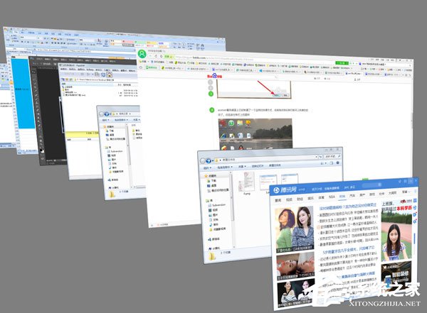 Win7系統如何實現3d桌面？Win7系統立體桌面怎么設置？