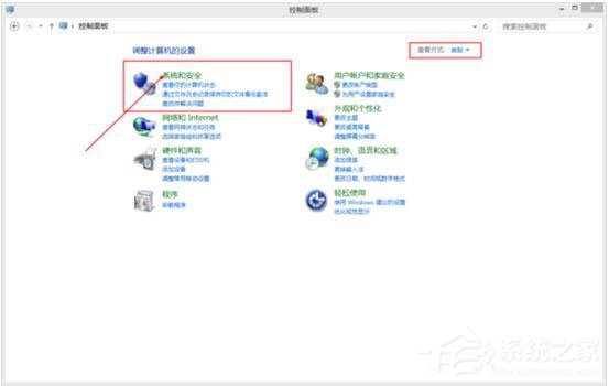 Win8更新提示錯誤代碼8024402F怎么辦？