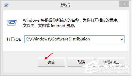 Win8更新提示錯誤代碼8024402F怎么辦？