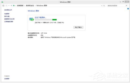 Win8更新提示錯誤代碼8024402F怎么辦？