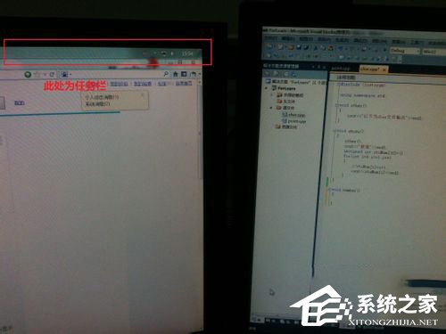 Win7如何設置雙顯示器？設置雙顯示器的方法