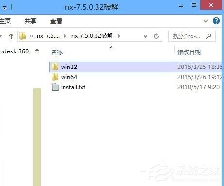 Win7應用程序無法正常啟動0x000007b怎么辦？