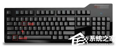 Win7注冊表編輯器在哪？打開注冊表編輯器的方法