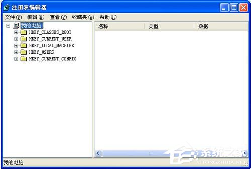 Win7注冊表編輯器在哪？打開注冊表編輯器的方法