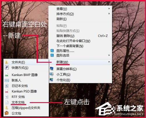 Win7如何提高鍵盤靈敏度？提高鍵盤靈敏度的方法