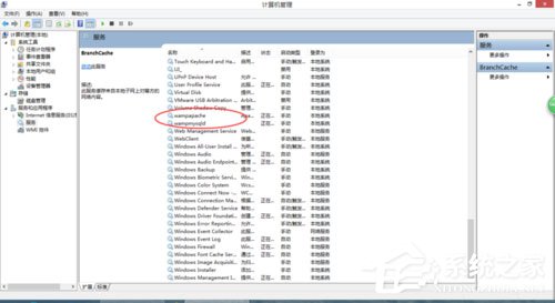 Win7系統localhost打不開如何解決？