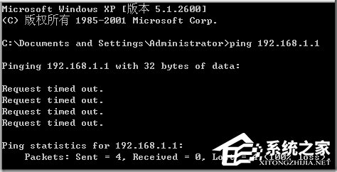 WinXP瀏覽器網址輸入192.168.1.1進不去怎么辦？